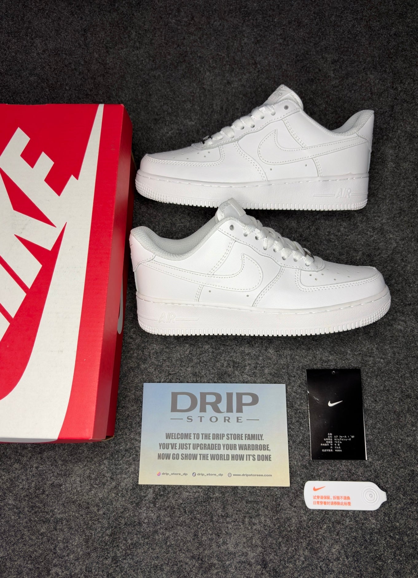 Nike Air Force 1 ’07 ‘Triple White’